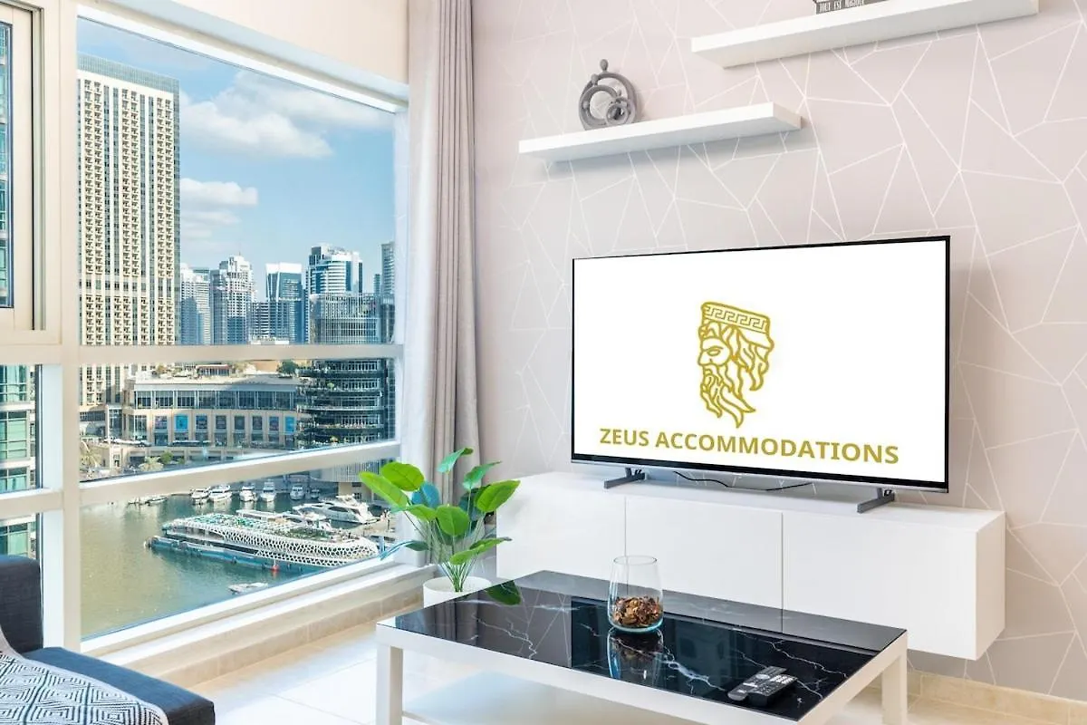 Luxury Waterfront Marina Stay Dubaj 0*,  Spojené arabské emiráty